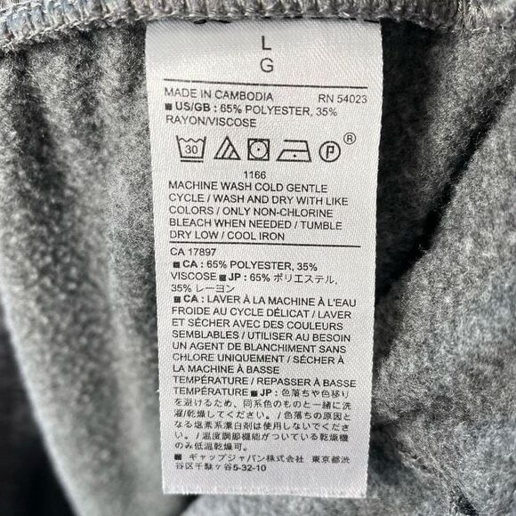 Banana Republic Drawstring tapered pants Gray Sz L - Picture 4 of 5